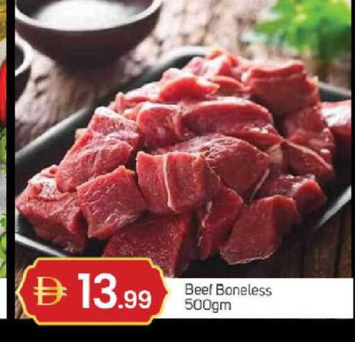 available at سوق طلال in الإمارات العربية المتحدة , الامارات - دبي