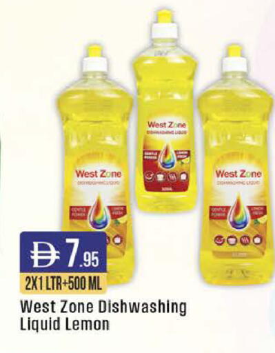 Lemon available at West Zone Supermarket in UAE - Dubai
