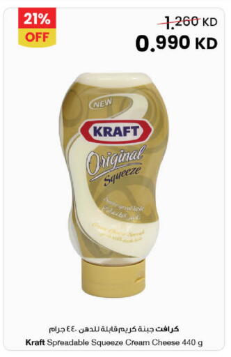 available at مركز سلطان in الكويت - محافظة الجهراء