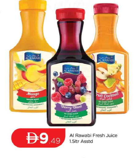 Mango available at المدينة in الإمارات العربية المتحدة , الامارات - دبي