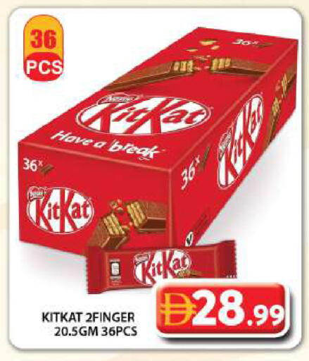 available at Grand Hyper Market in UAE - Dubai