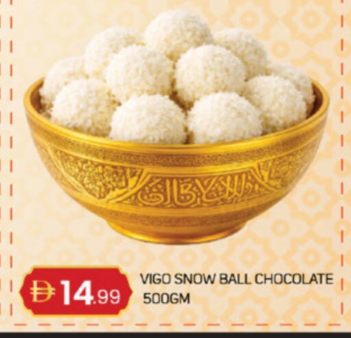 available at TALAL MARKET in UAE - Sharjah / Ajman