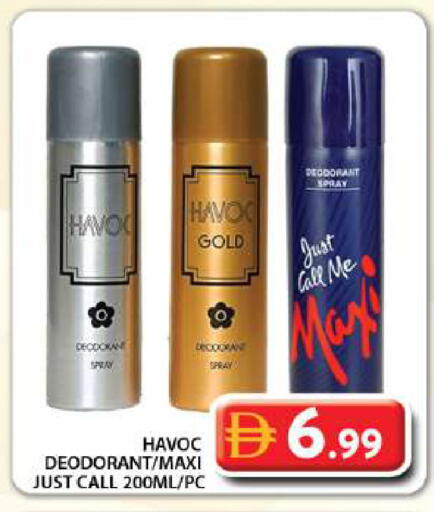 available at جراند هايبر ماركت in الإمارات العربية المتحدة , الامارات - دبي