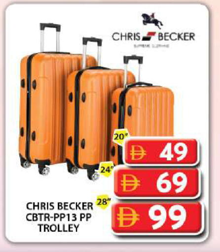 available at جراند هايبر ماركت in الإمارات العربية المتحدة , الامارات - دبي