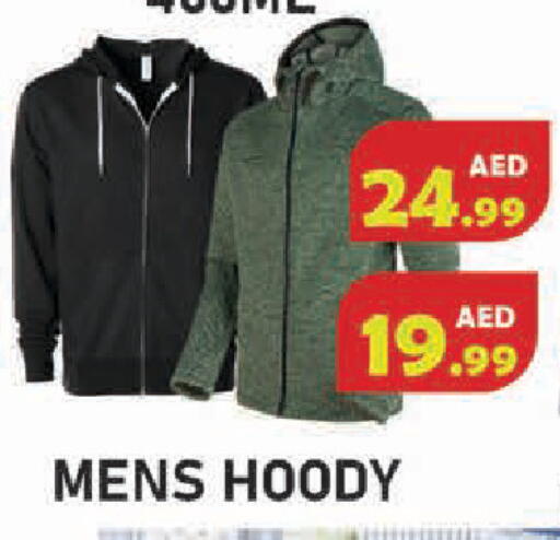 available at Baniyas Spike  in UAE - Abu Dhabi