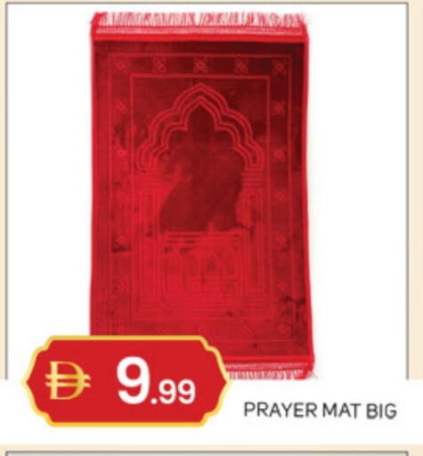 available at سوق طلال in الإمارات العربية المتحدة , الامارات - دبي