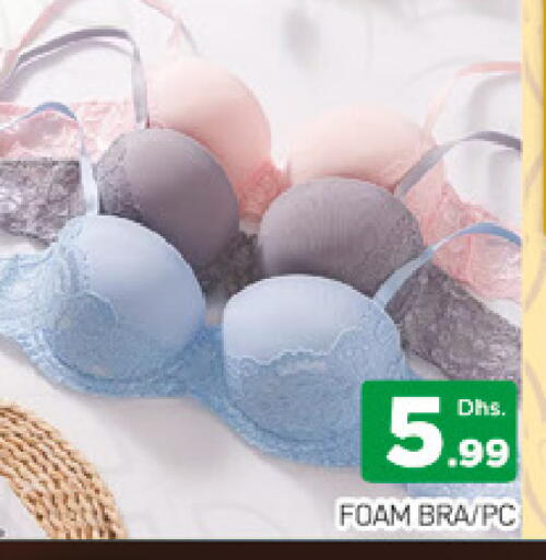 available at المدينة in الإمارات العربية المتحدة , الامارات - دبي