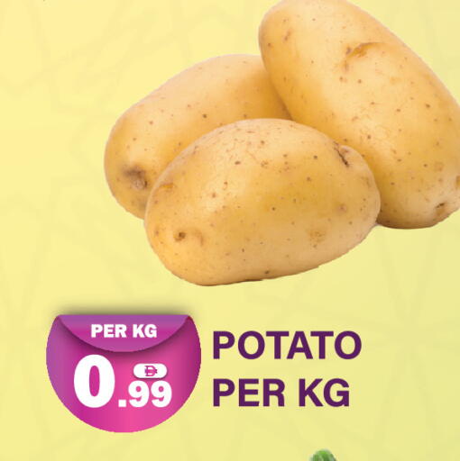 Potato available at دريم لاند in الإمارات العربية المتحدة , الامارات - دبي