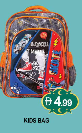 available at المدينة in الإمارات العربية المتحدة , الامارات - دبي