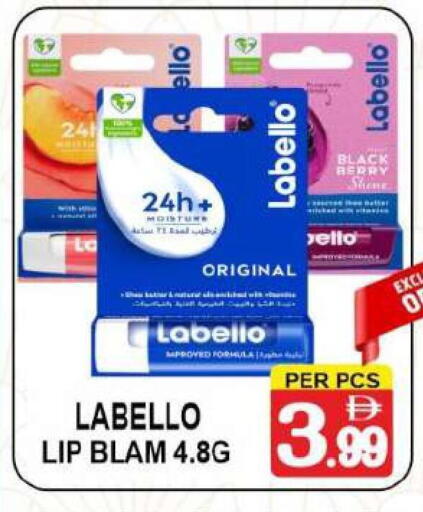 available at مركز الجمعة in الإمارات العربية المتحدة , الامارات - الشارقة / عجمان