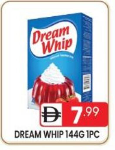 available at دريم نايت هايبرماركت in الإمارات العربية المتحدة , الامارات - دبي