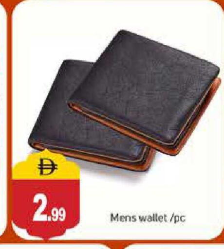 available at سوق طلال in الإمارات العربية المتحدة , الامارات - دبي