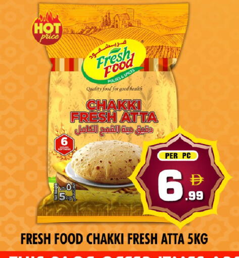 available at نايت تو نايت in الإمارات العربية المتحدة , الامارات - دبي