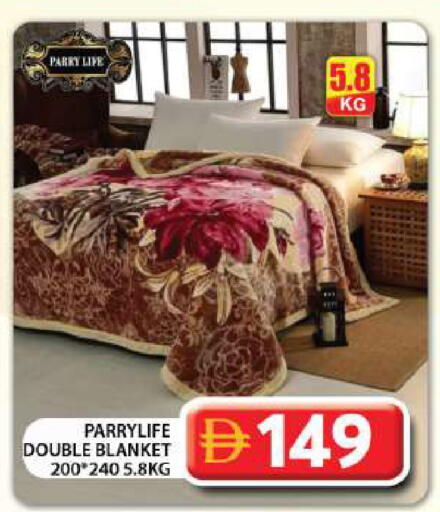 available at جراند هايبر ماركت in الإمارات العربية المتحدة , الامارات - دبي