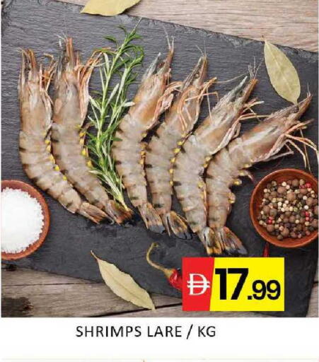 Mango available at Mango Hypermarket LLC in UAE - Dubai