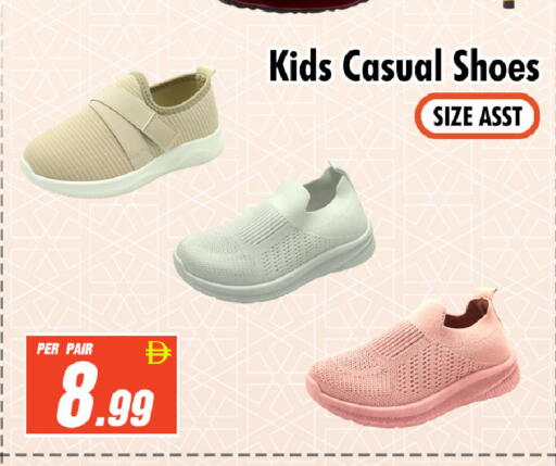 available at نايت تو نايت in الإمارات العربية المتحدة , الامارات - دبي