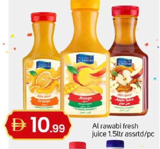 Orange Mango Apple available at TALAL MARKET in UAE - Sharjah / Ajman