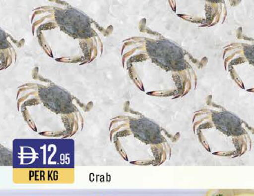 available at West Zone Supermarket in UAE - Sharjah / Ajman