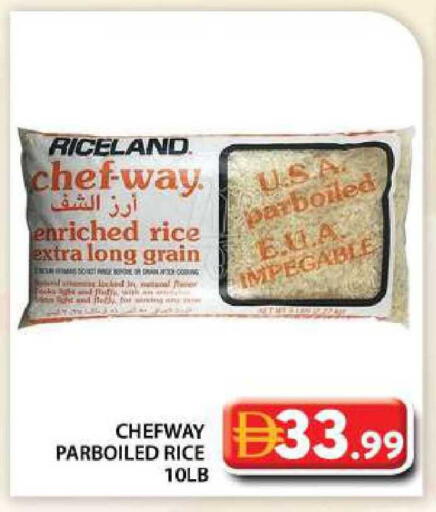 available at جراند هايبر ماركت in الإمارات العربية المتحدة , الامارات - أبو ظبي