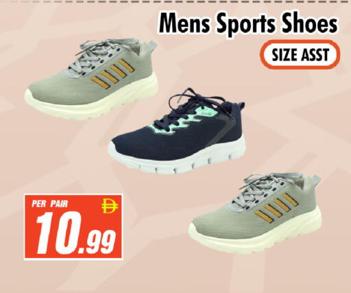 available at نايت تو نايت in الإمارات العربية المتحدة , الامارات - دبي