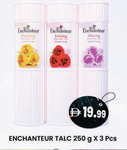 available at K M Trading  in UAE - Al Ain