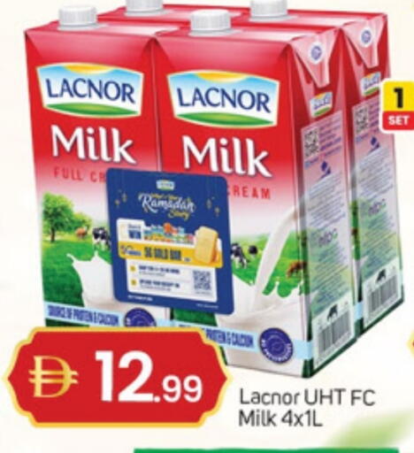 available at سوق طلال in الإمارات العربية المتحدة , الامارات - أبو ظبي