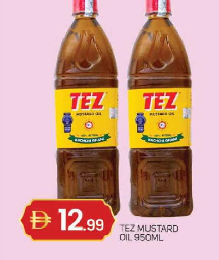 available at TALAL MARKET in UAE - Sharjah / Ajman