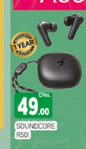 available at المدينة in الإمارات العربية المتحدة , الامارات - دبي