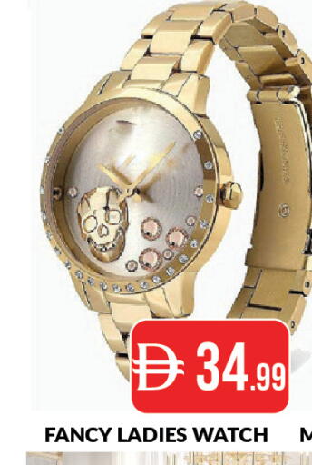 available at المدينة in الإمارات العربية المتحدة , الامارات - دبي