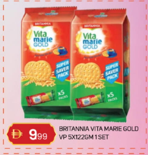 available at TALAL MARKET in UAE - Sharjah / Ajman