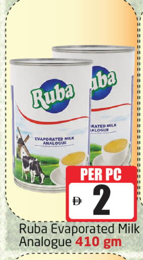 available at مركز دلتا in الإمارات العربية المتحدة , الامارات - دبي