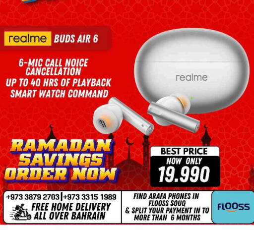 available at عرفة فون in البحرين