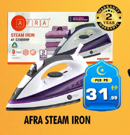 available at نايت تو نايت in الإمارات العربية المتحدة , الامارات - دبي