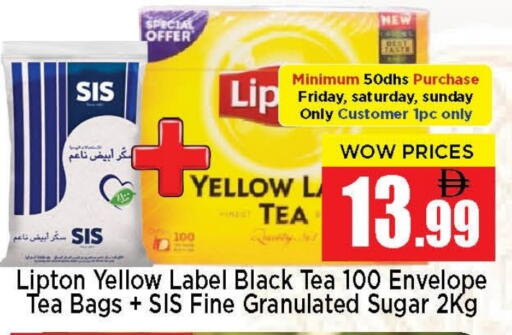 available at نيومارت هايبرماركت in الإمارات العربية المتحدة , الامارات - الشارقة / عجمان