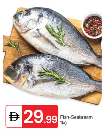 available at سوق طلال in الإمارات العربية المتحدة , الامارات - دبي