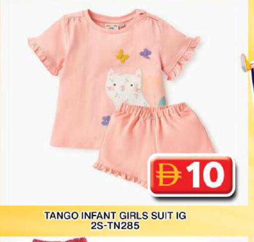 available at Grand Hyper Market in UAE - Dubai