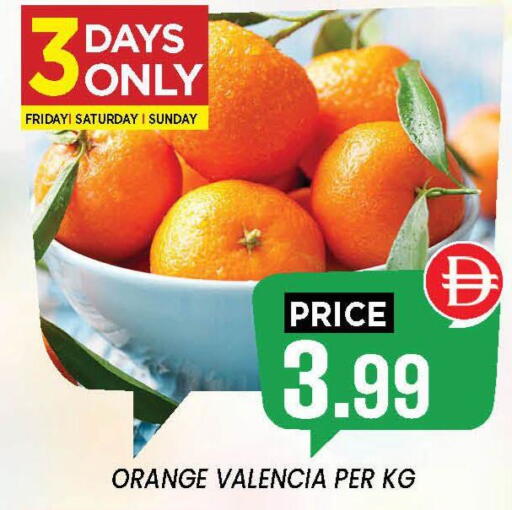 Orange available at إكسيتو سوبرماركت in الإمارات العربية المتحدة , الامارات - الشارقة / عجمان