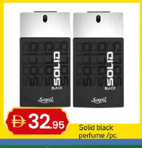 available at سوق طلال in الإمارات العربية المتحدة , الامارات - دبي