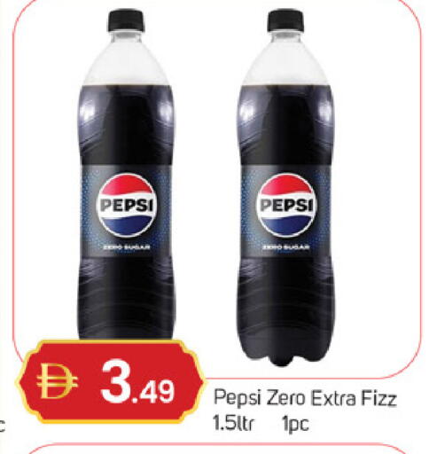 available at سوق طلال in الإمارات العربية المتحدة , الامارات - دبي