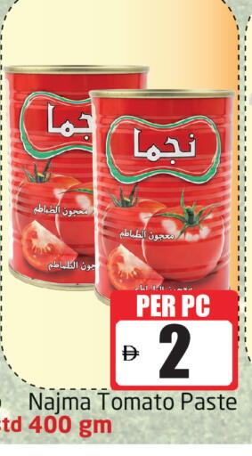 Tomato available at Delta Centre in UAE - Sharjah / Ajman