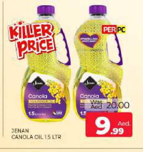 available at Al Madina  in UAE - Sharjah / Ajman