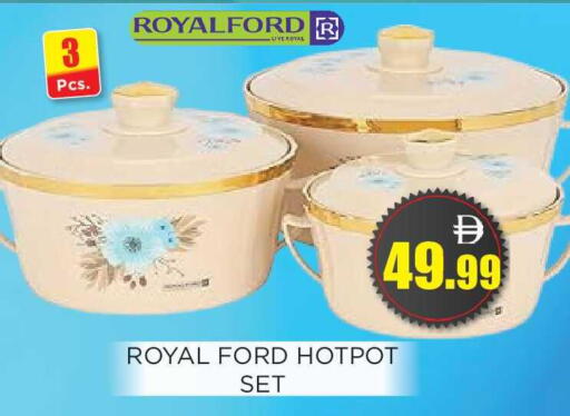 available at اينس المدينة هايبرماركت in الإمارات العربية المتحدة , الامارات - الشارقة / عجمان