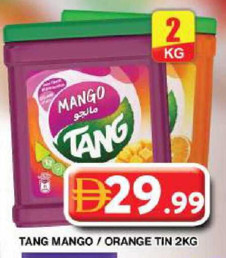Mango Orange available at Grand Hyper Market in UAE - Dubai