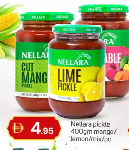 Mango Lemon available at سوق طلال in الإمارات العربية المتحدة , الامارات - دبي