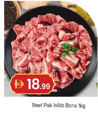 available at سوق طلال in الإمارات العربية المتحدة , الامارات - دبي