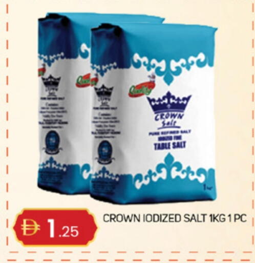available at TALAL MARKET in UAE - Sharjah / Ajman