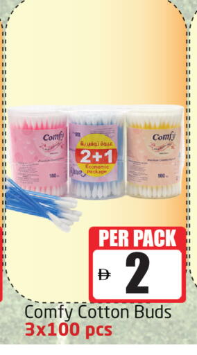 available at مركز دلتا in الإمارات العربية المتحدة , الامارات - دبي