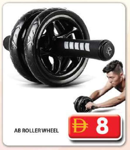 available at Grand Hyper Market in UAE - Dubai