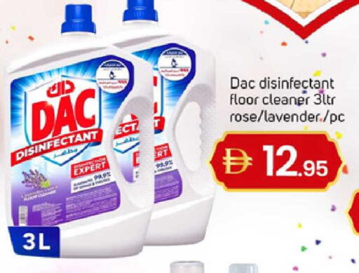 available at سوق طلال in الإمارات العربية المتحدة , الامارات - دبي