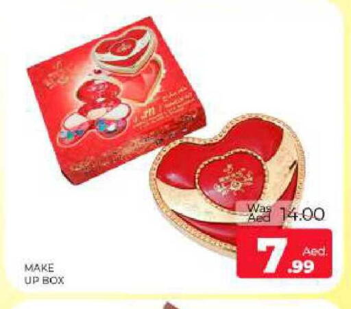 available at Al Madina  in UAE - Sharjah / Ajman